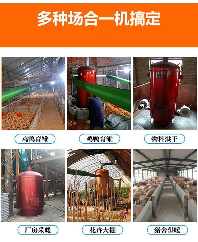 在选择购买干燥设备时，如何做出明智的选择？今天就让我们通过对比分析几款主流型号的干燥设备，帮助您了解不同产品的优劣势。